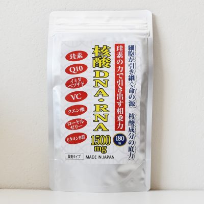 核酸DNA/RN 株式会社ベースラック OEM サプリメント ケイ素